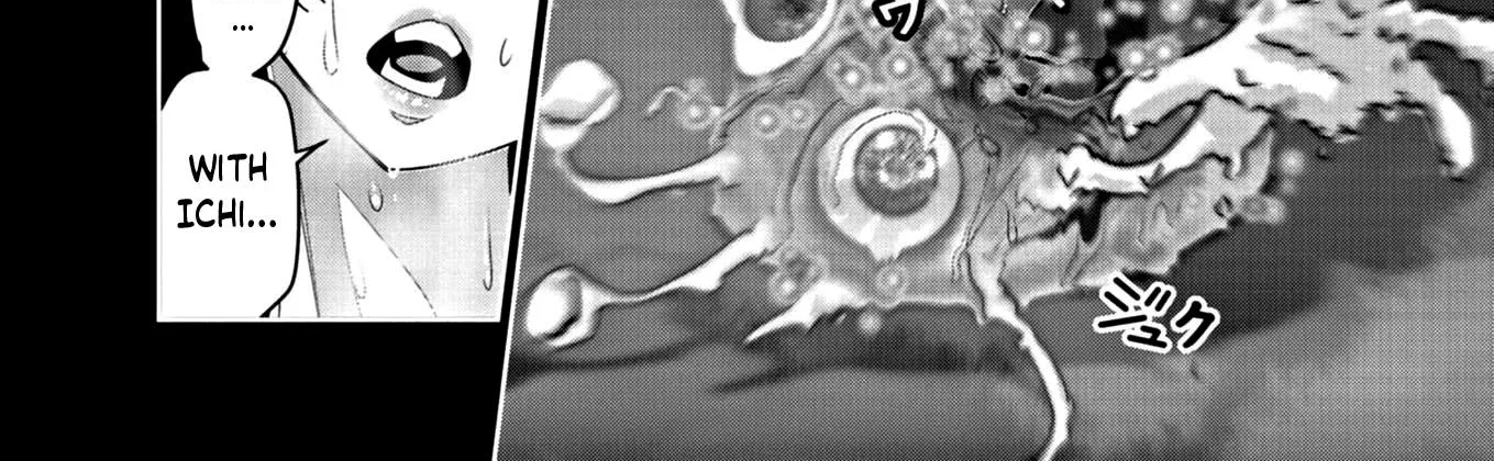 Super Ball Girls Zinmanga X Chapter 9 Page 24