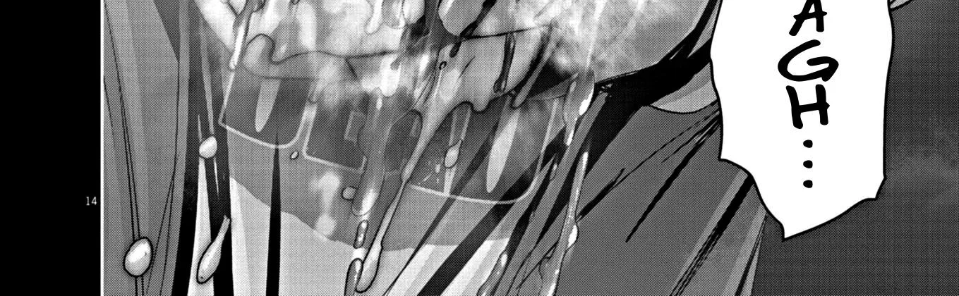 Super Ball Girls Zinmanga X Chapter 9 Page 28