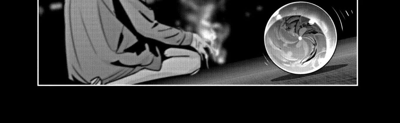 Super Ball Girls Zinmanga X Chapter 9 Page 30