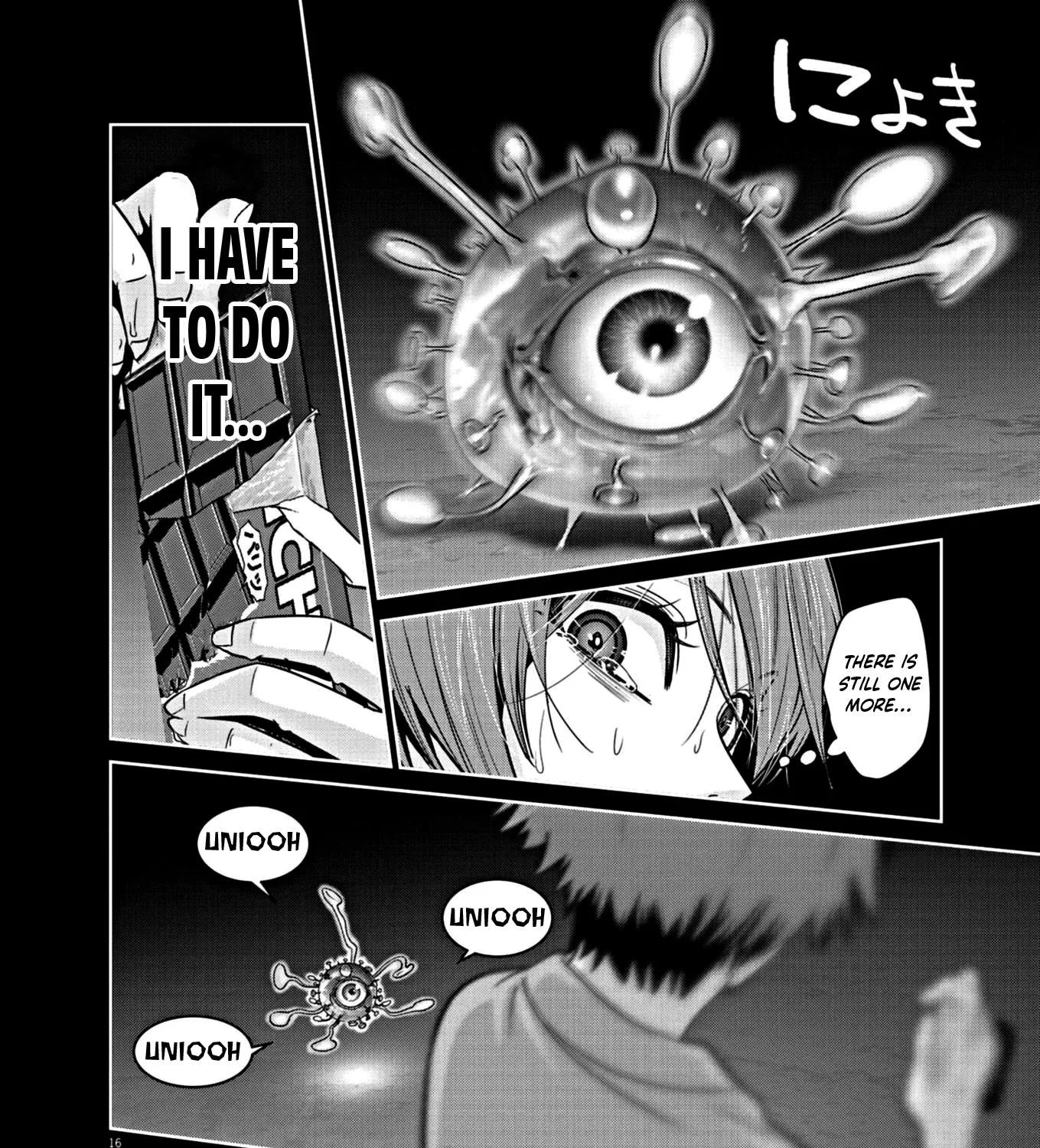 Super Ball Girls Zinmanga X Chapter 9 Page 31