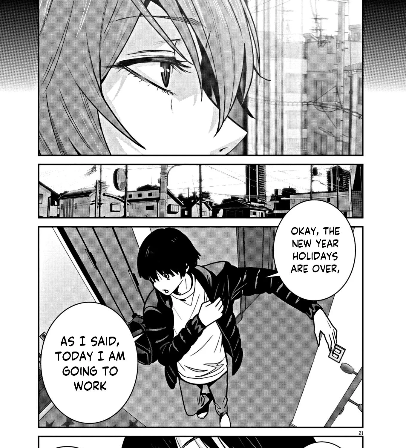 Super Ball Girls Zinmanga X Chapter 9 Page 41
