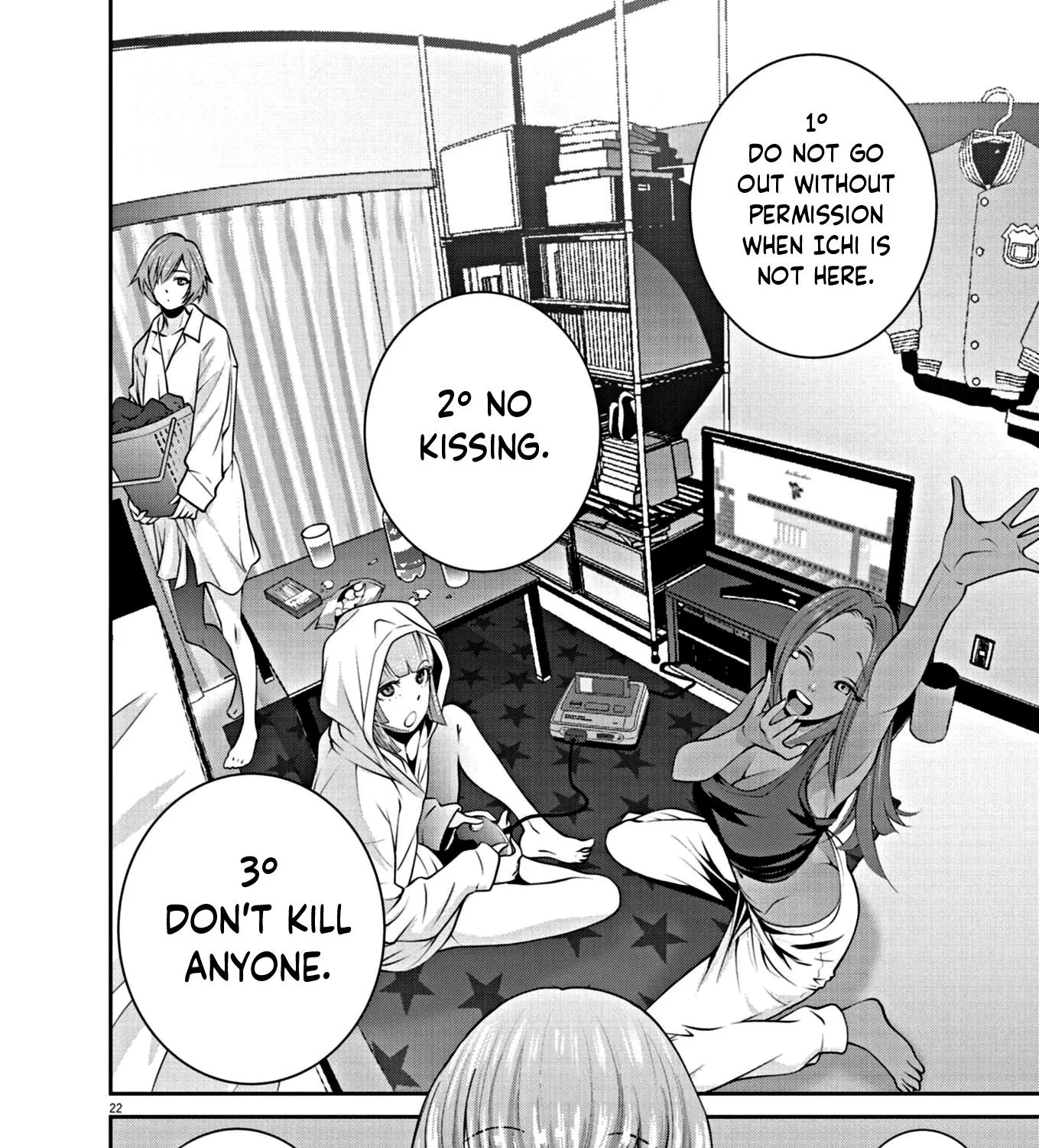 Super Ball Girls Zinmanga X Chapter 9 Page 43
