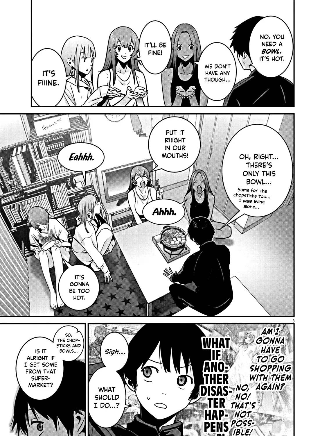 Super Ball Girls Zinmanga X Chapter 7 Page 7