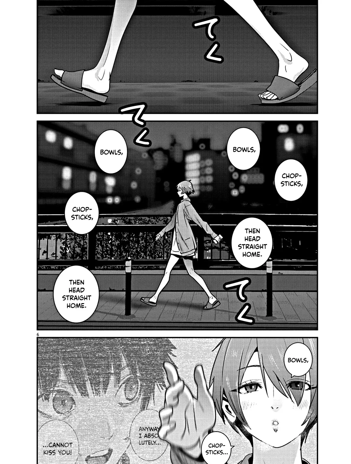 Super Ball Girls Zinmanga X Chapter 7 Page 13