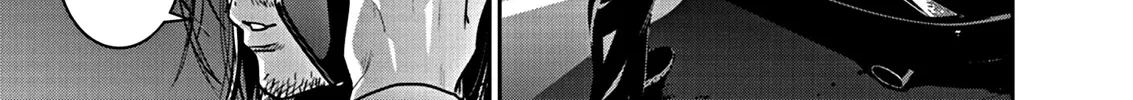 Super Ball Girls Zinmanga X Chapter 7 Page 16