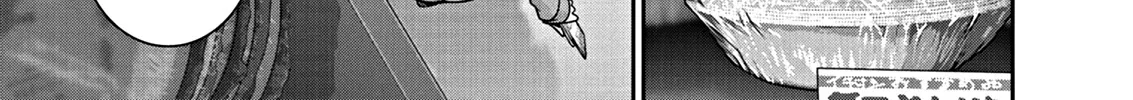 Super Ball Girls Zinmanga X Chapter 7 Page 20