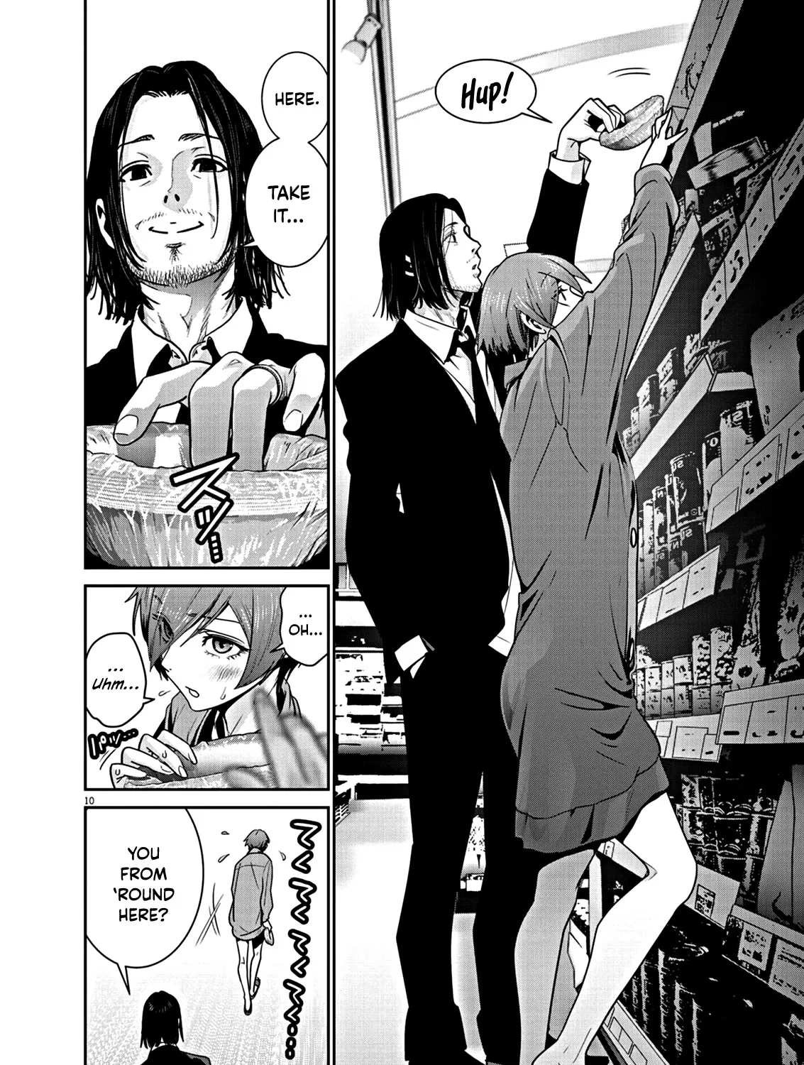 Super Ball Girls Zinmanga X Chapter 7 Page 21