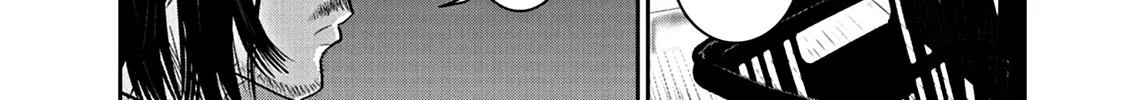 Super Ball Girls Zinmanga X Chapter 7 Page 26