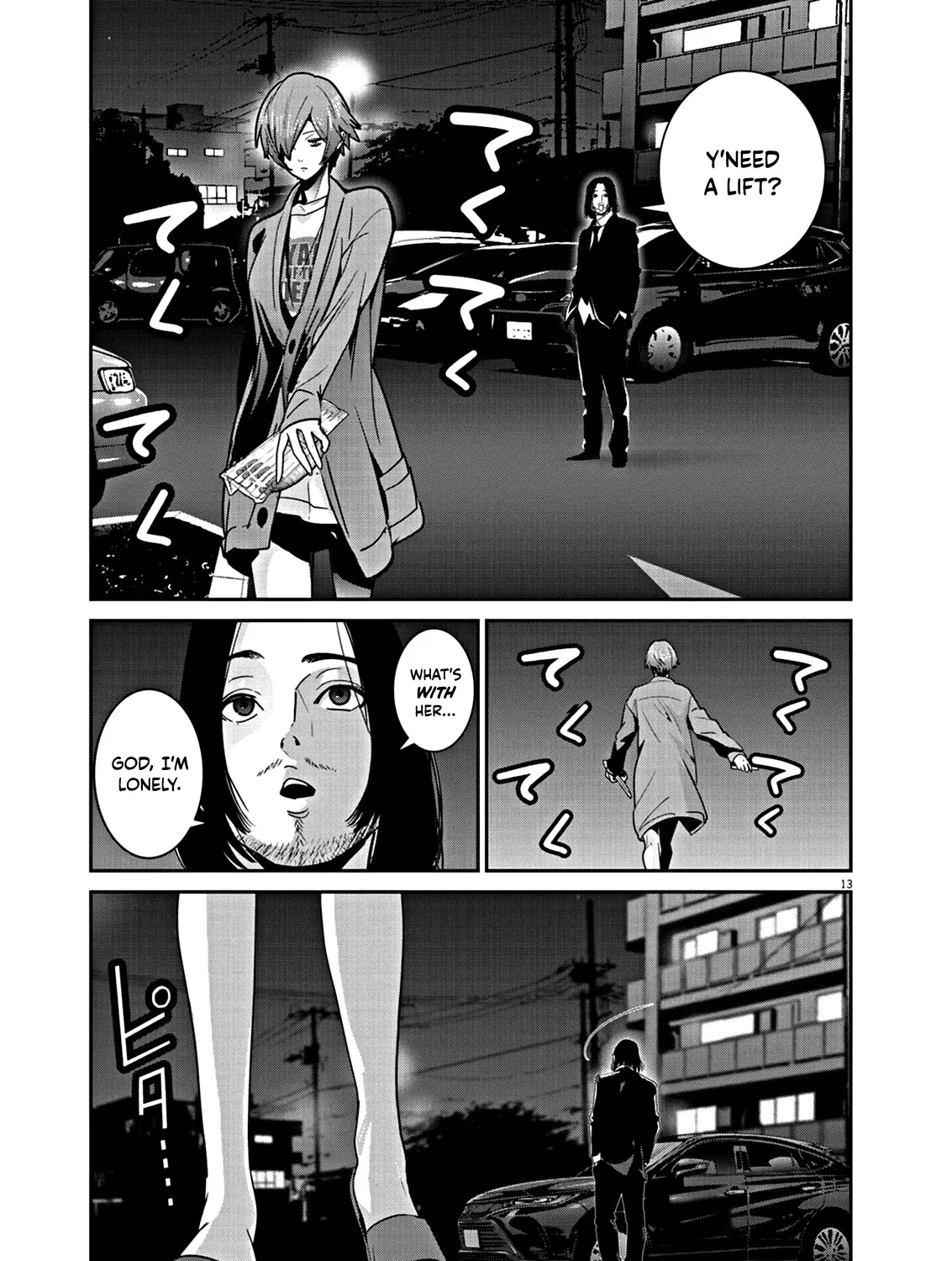 Super Ball Girls Zinmanga X Chapter 7 Page 27