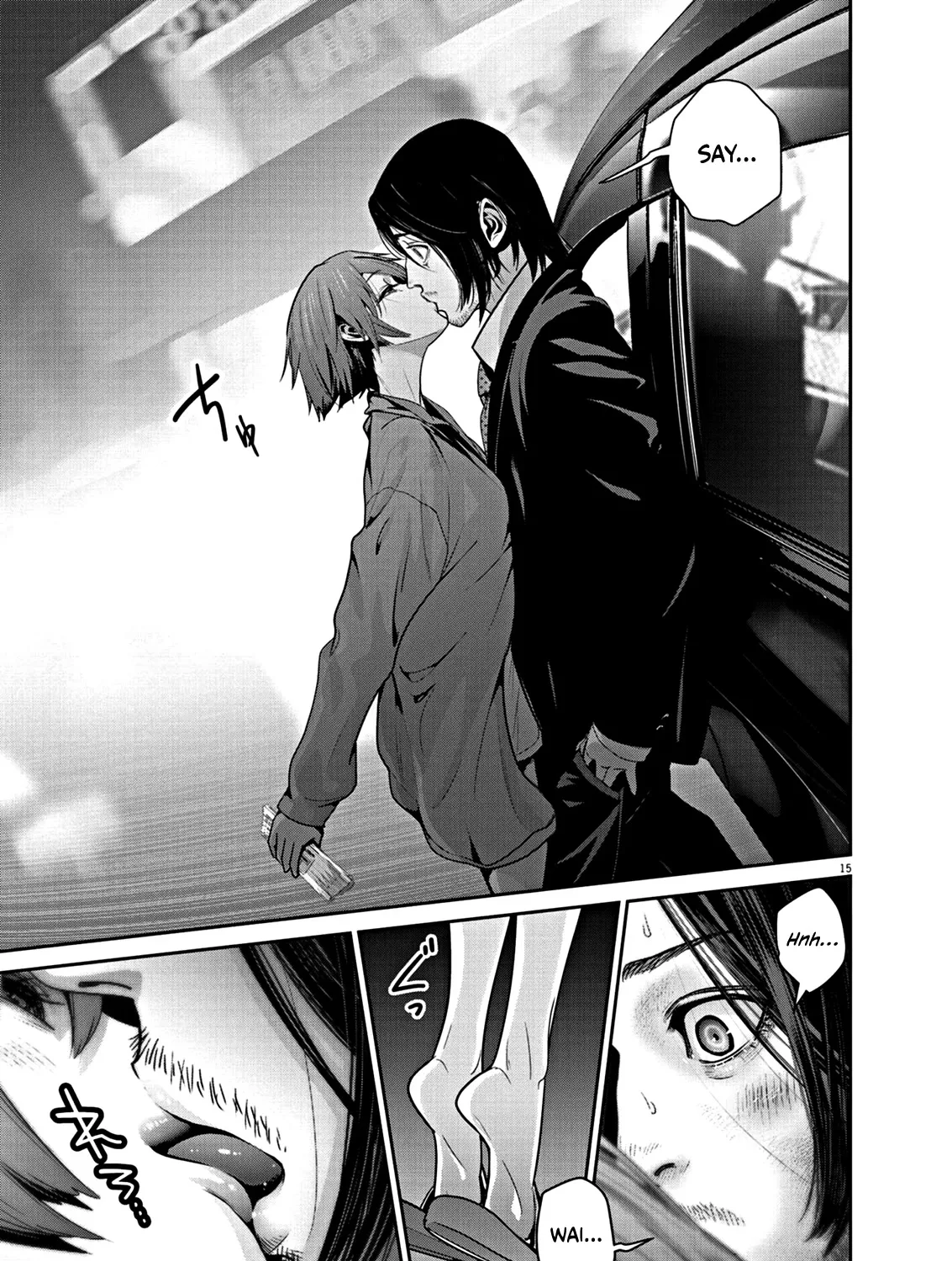Super Ball Girls Zinmanga X Chapter 7 Page 31