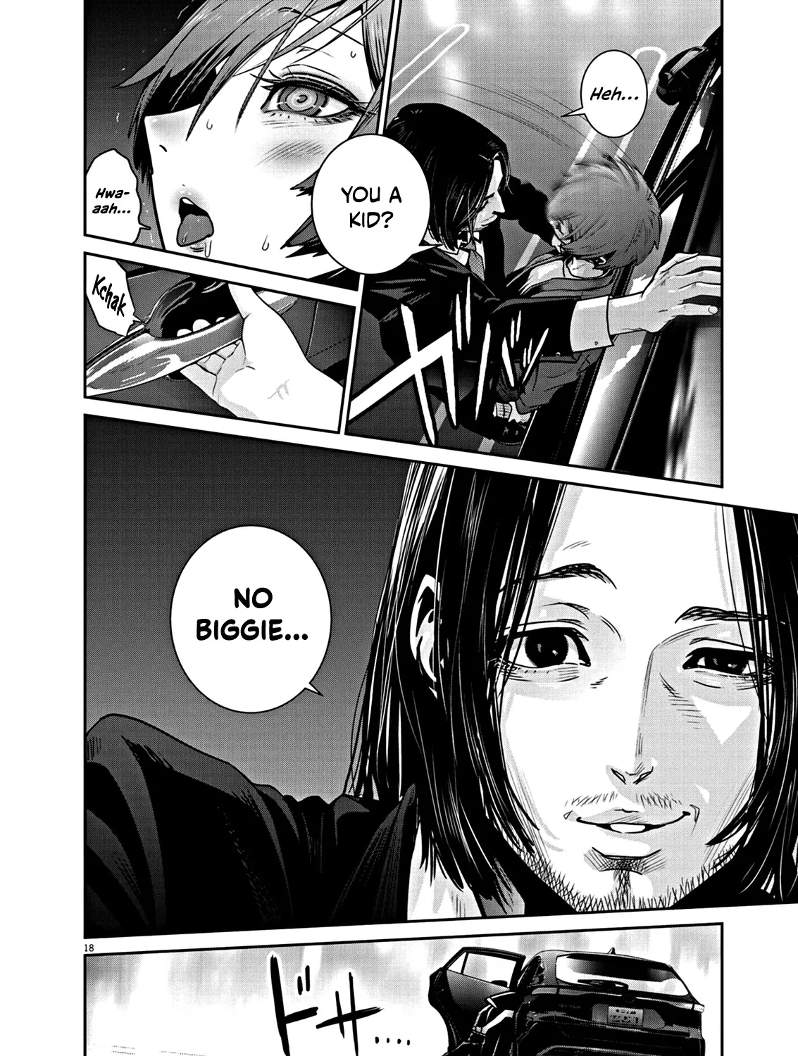 Super Ball Girls Zinmanga X Chapter 7 Page 37