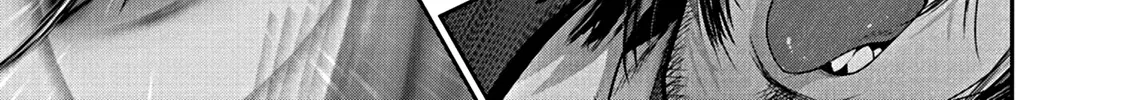 Super Ball Girls Zinmanga X Chapter 7 Page 40