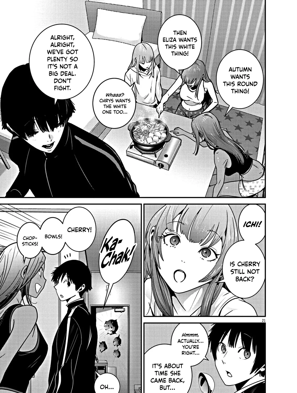 Super Ball Girls Zinmanga X Chapter 7 Page 43