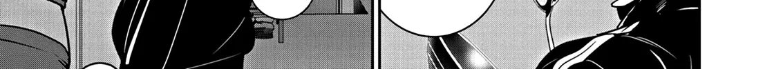 Super Ball Girls Zinmanga X Chapter 7 Page 44