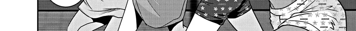 Super Ball Girls Zinmanga X Chapter 6 Page 6