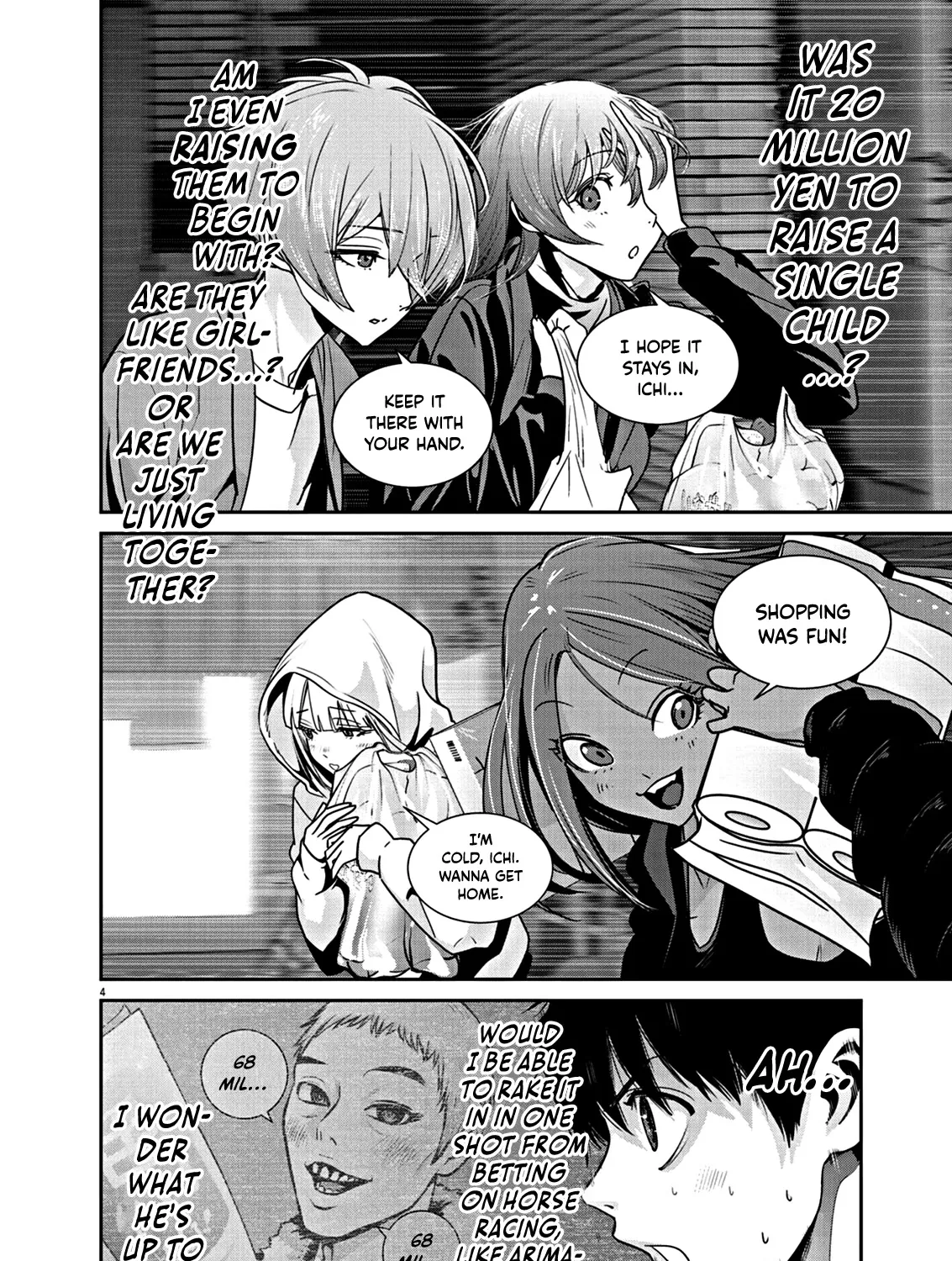 Super Ball Girls Zinmanga X Chapter 6 Page 9