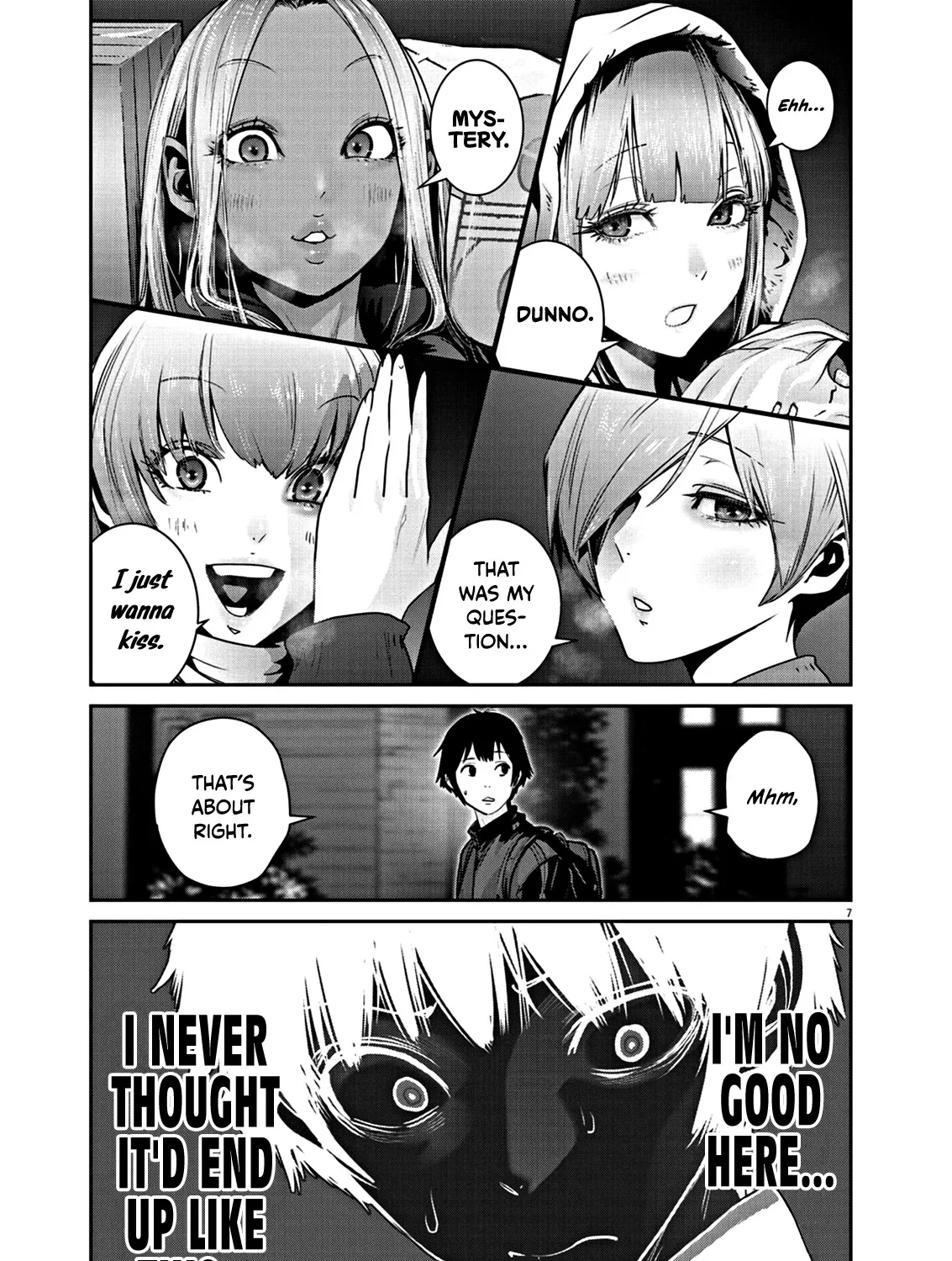 Super Ball Girls Zinmanga X Chapter 6 Page 15