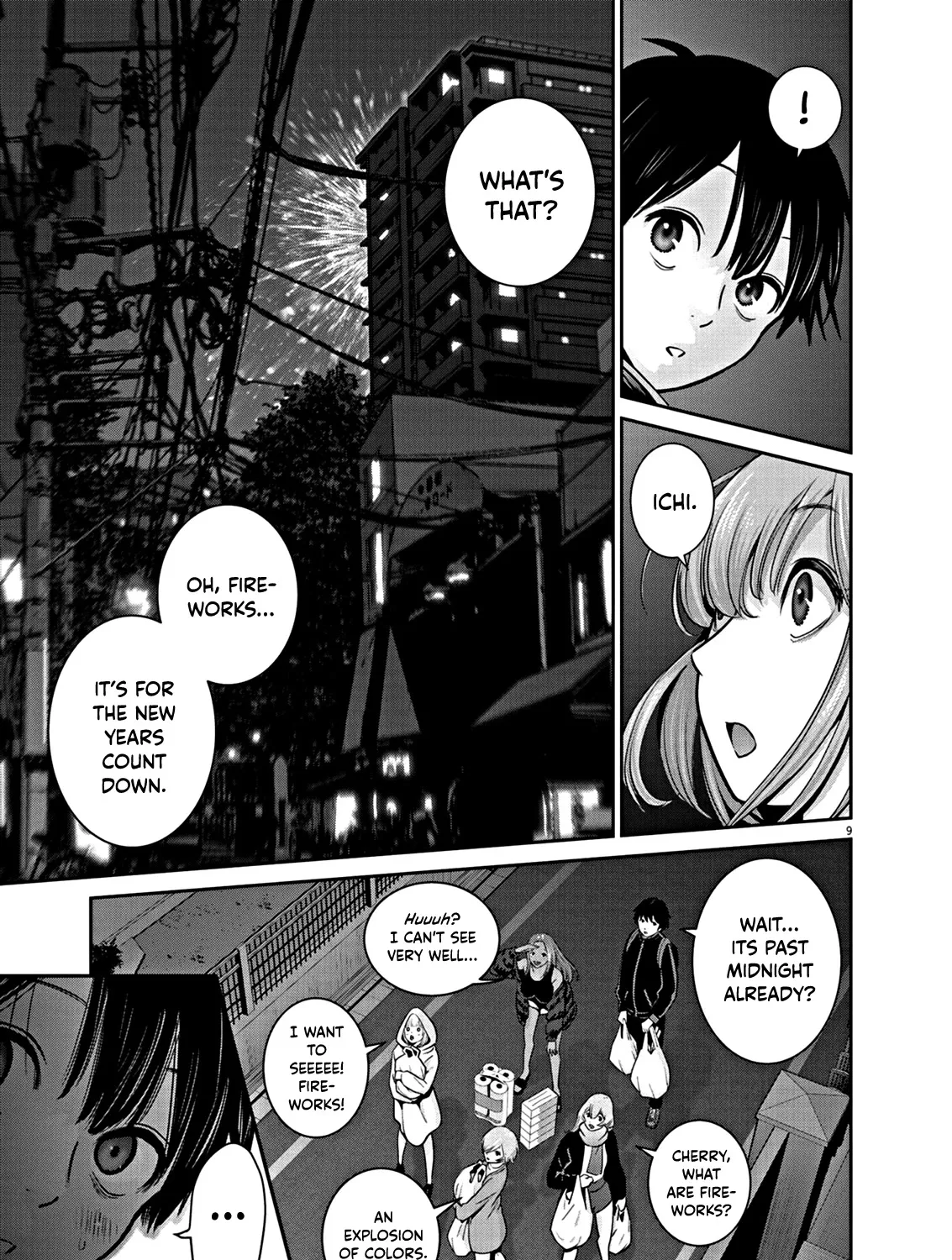 Super Ball Girls Zinmanga X Chapter 6 Page 19