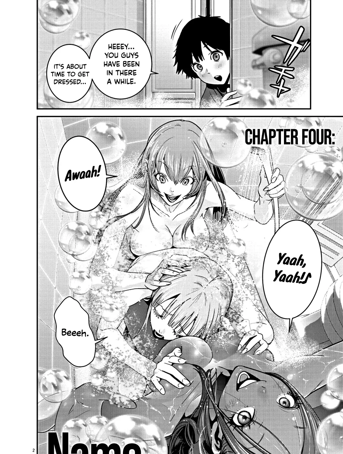 Super Ball Girls Zinmanga X Chapter 4 Page 5