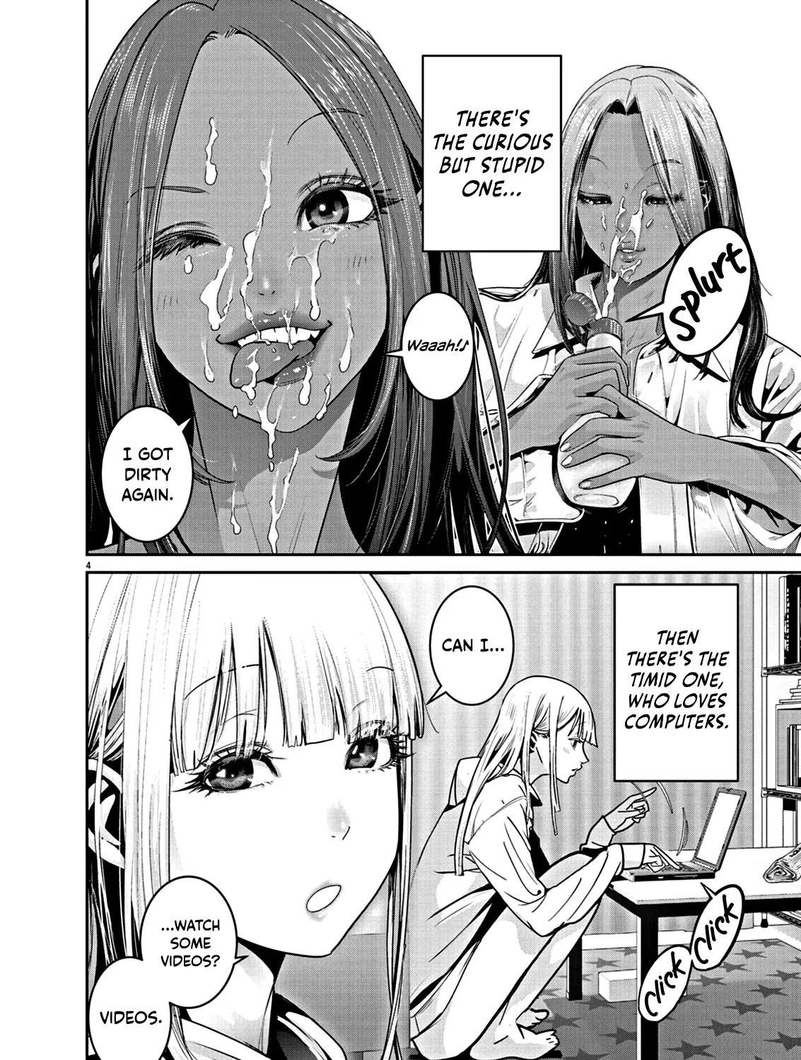 Super Ball Girls Zinmanga X Chapter 4 Page 9