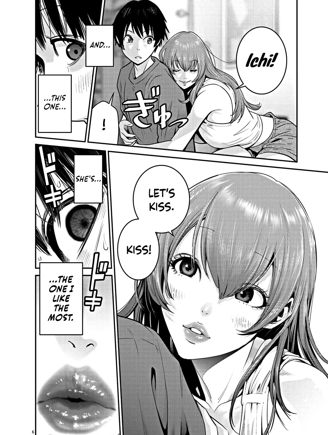 Super Ball Girls Zinmanga X Chapter 4 Page 13