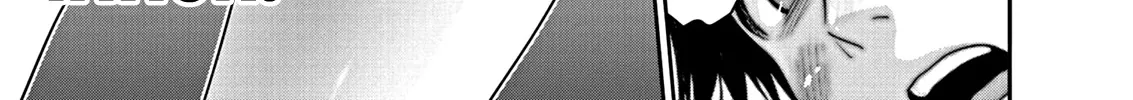 Super Ball Girls Zinmanga X Chapter 4 Page 16