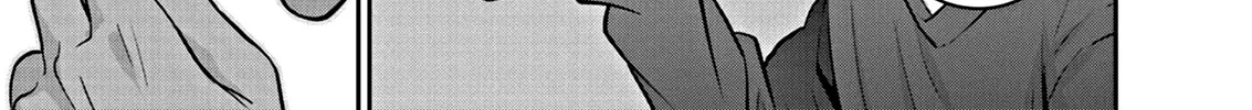 Super Ball Girls Zinmanga X Chapter 4 Page 20