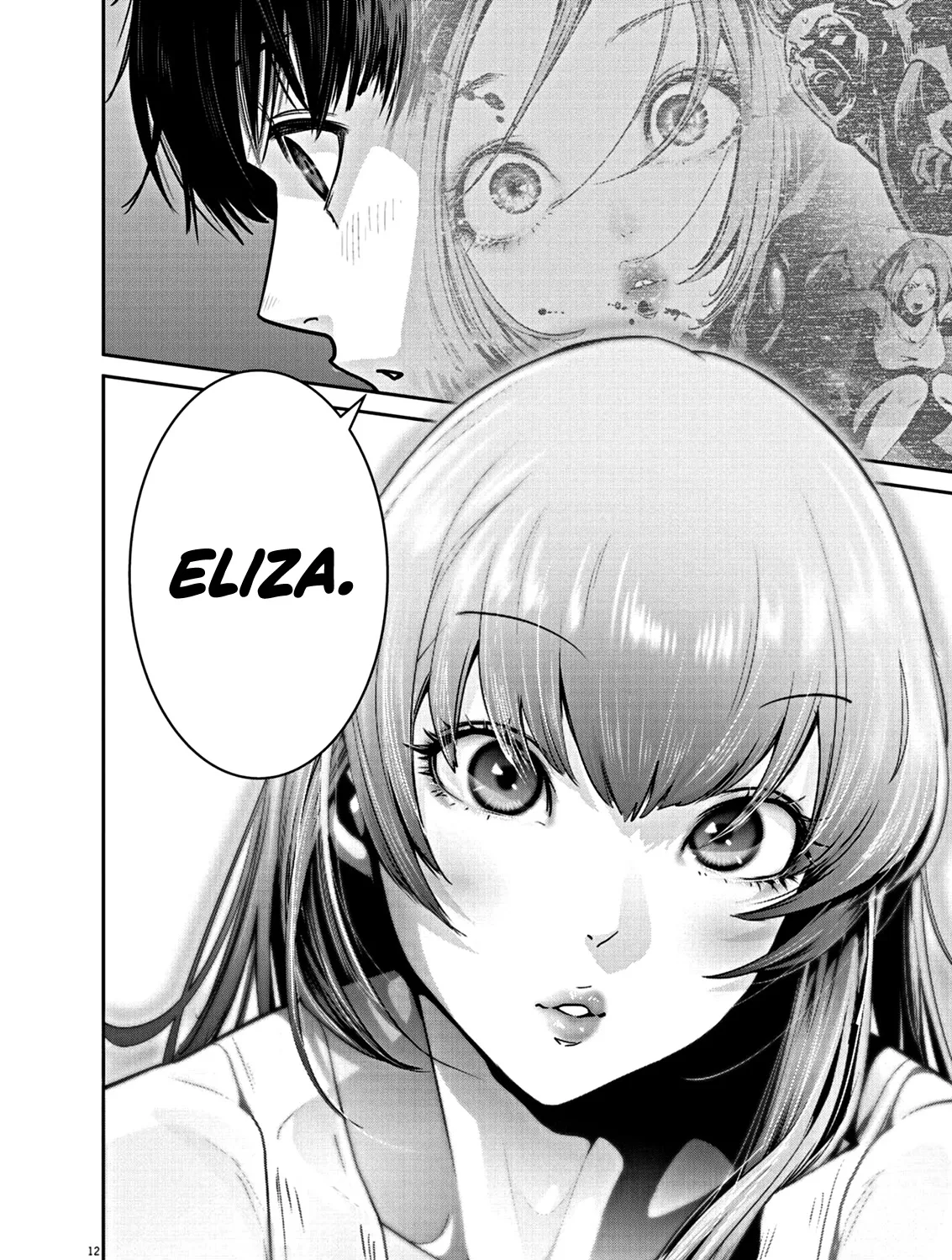 Super Ball Girls Zinmanga X Chapter 4 Page 25
