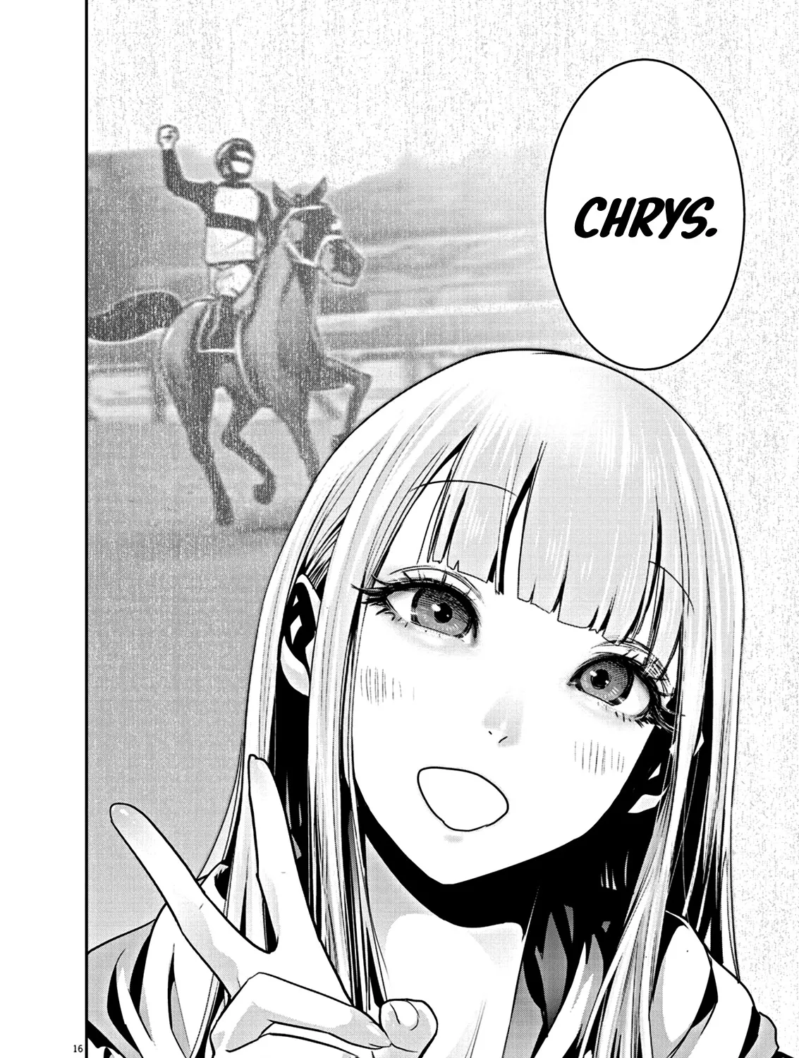 Super Ball Girls Zinmanga X Chapter 4 Page 33
