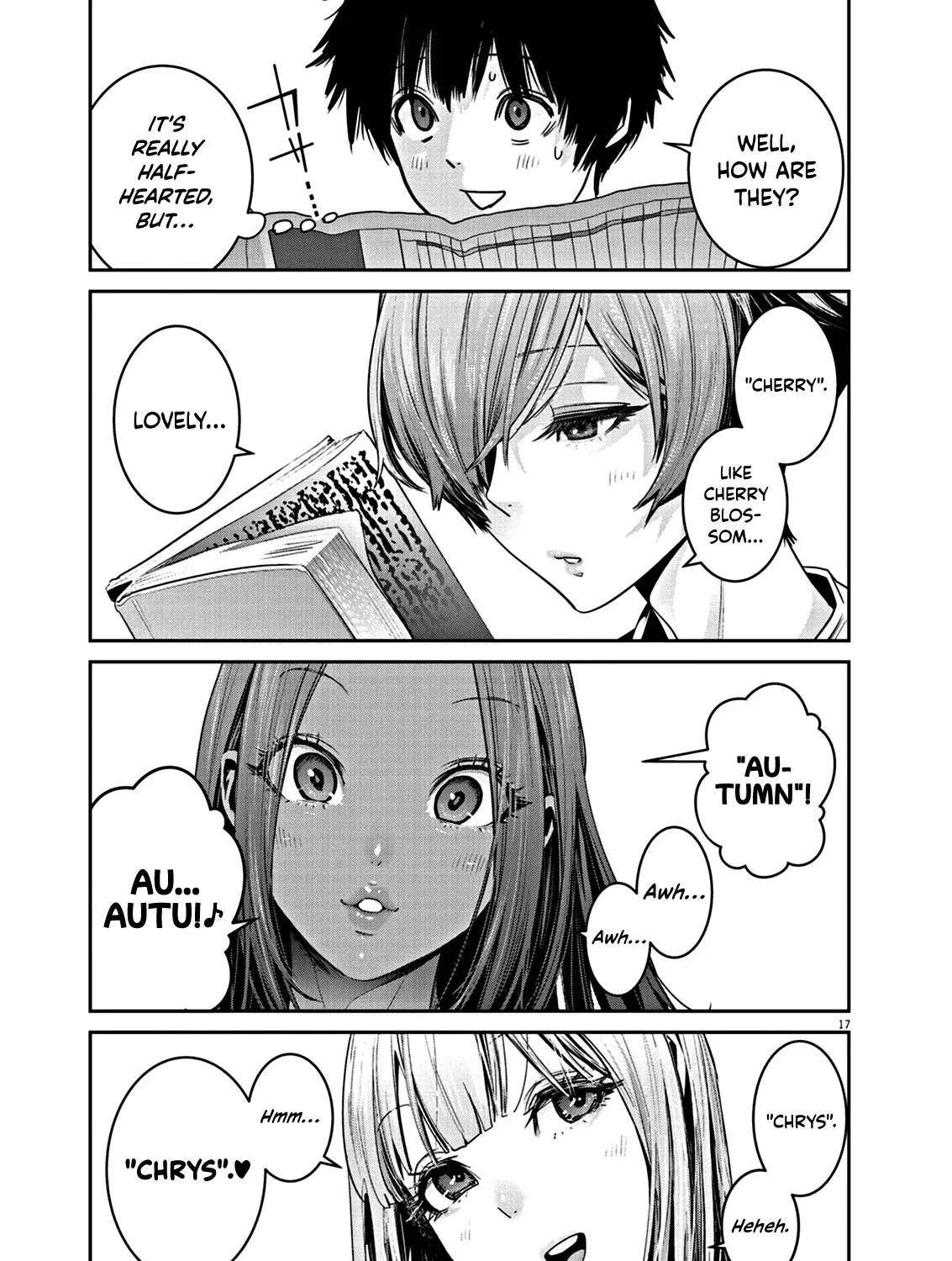 Super Ball Girls Zinmanga X Chapter 4 Page 35