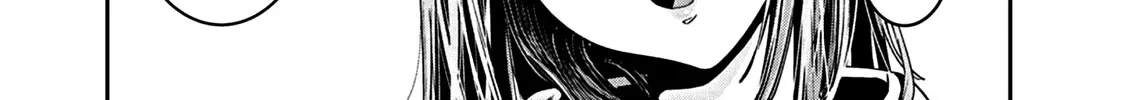 Super Ball Girls Zinmanga X Chapter 4 Page 36