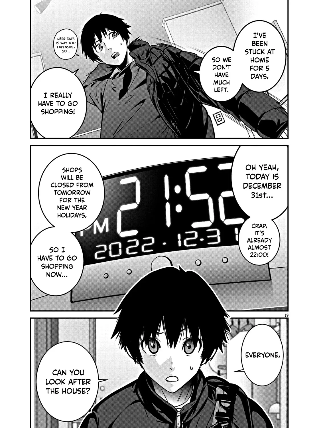 Super Ball Girls Zinmanga X Chapter 4 Page 39