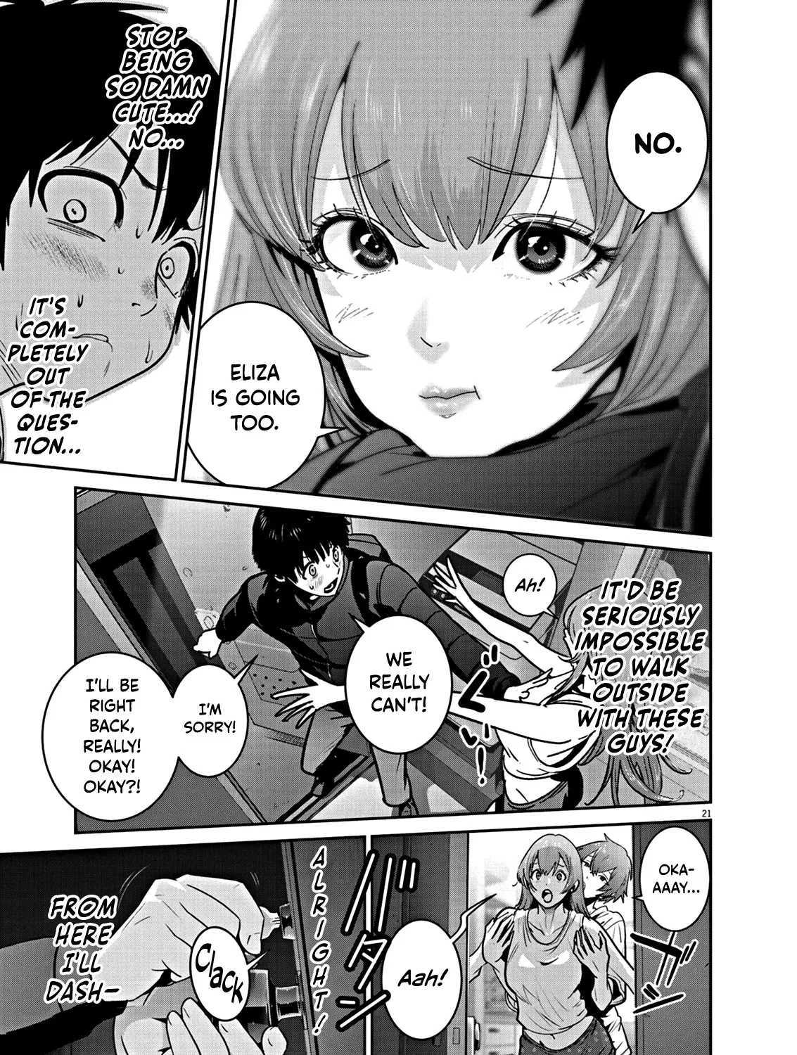 Super Ball Girls Zinmanga X Chapter 4 Page 43