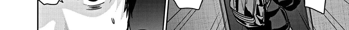 Super Ball Girls Zinmanga X Chapter 4 Page 46