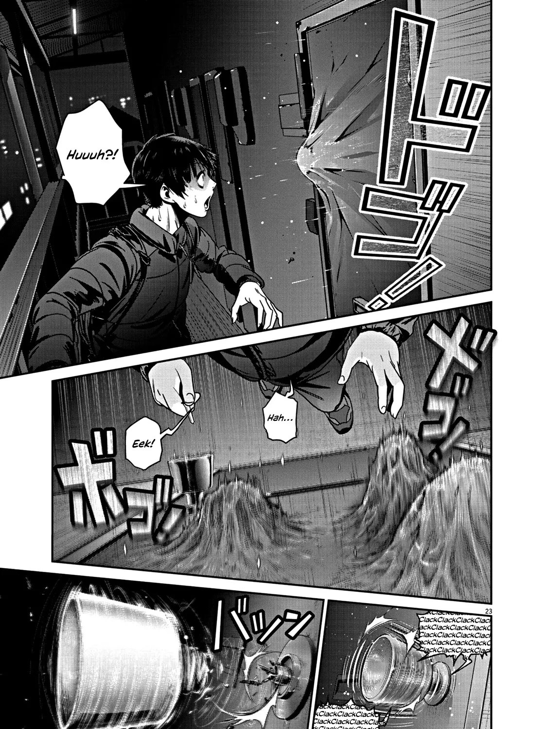 Super Ball Girls Zinmanga X Chapter 4 Page 47