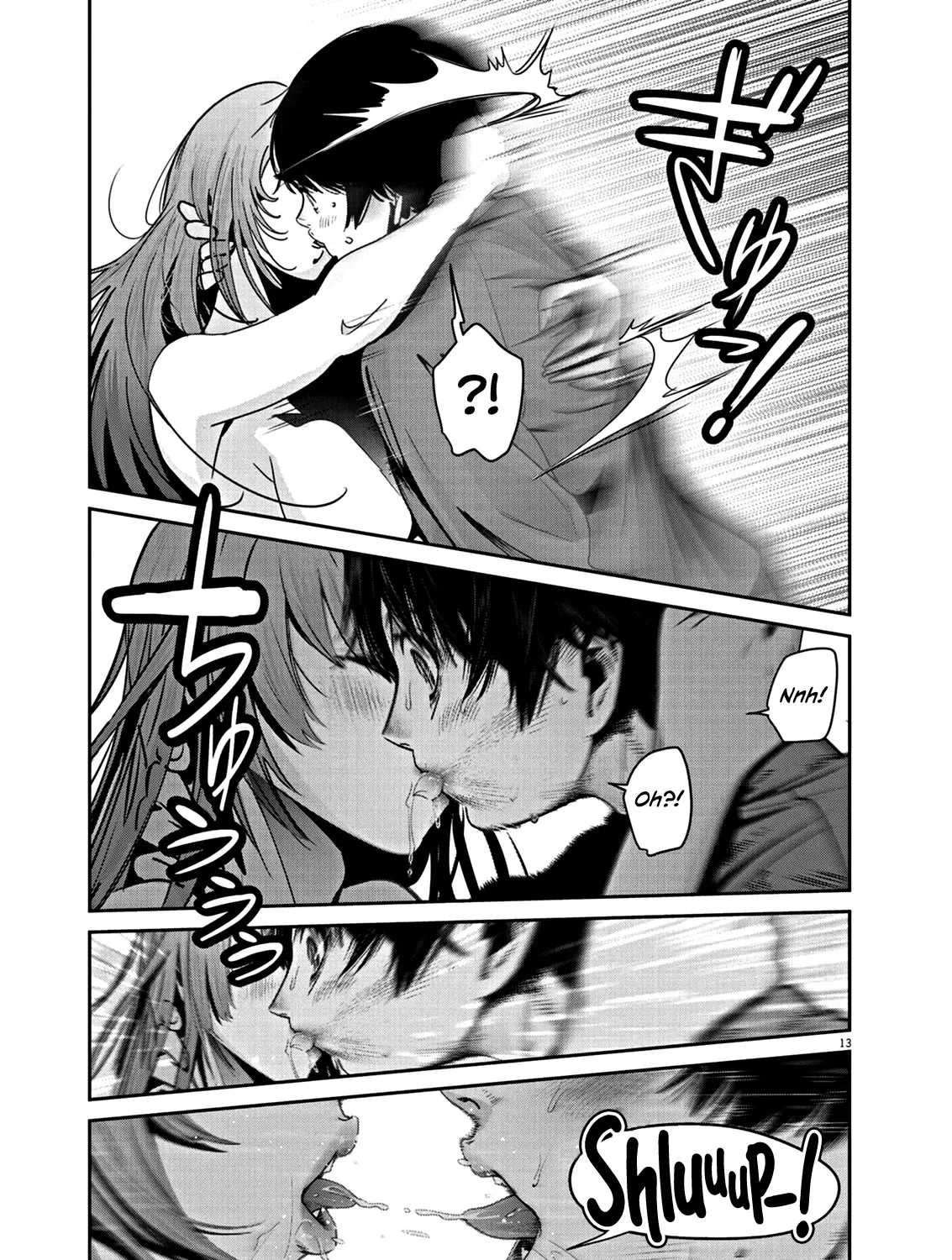 Super Ball Girls Zinmanga X Chapter 2 Page 27