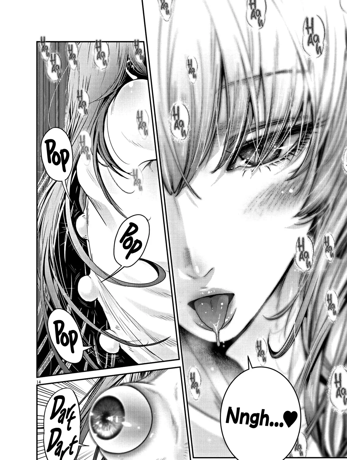 Super Ball Girls Zinmanga X Chapter 2 Page 29