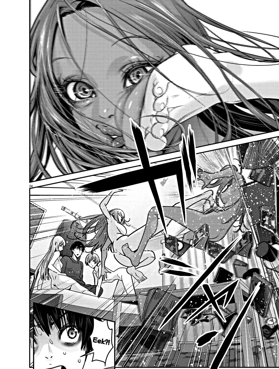 Super Ball Girls Zinmanga X Chapter 2 Page 45