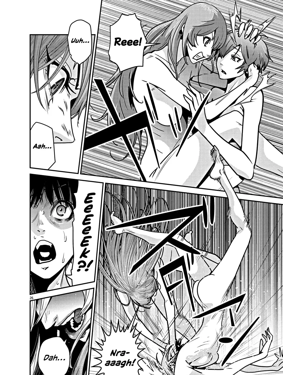 Super Ball Girls Zinmanga X Chapter 2 Page 49
