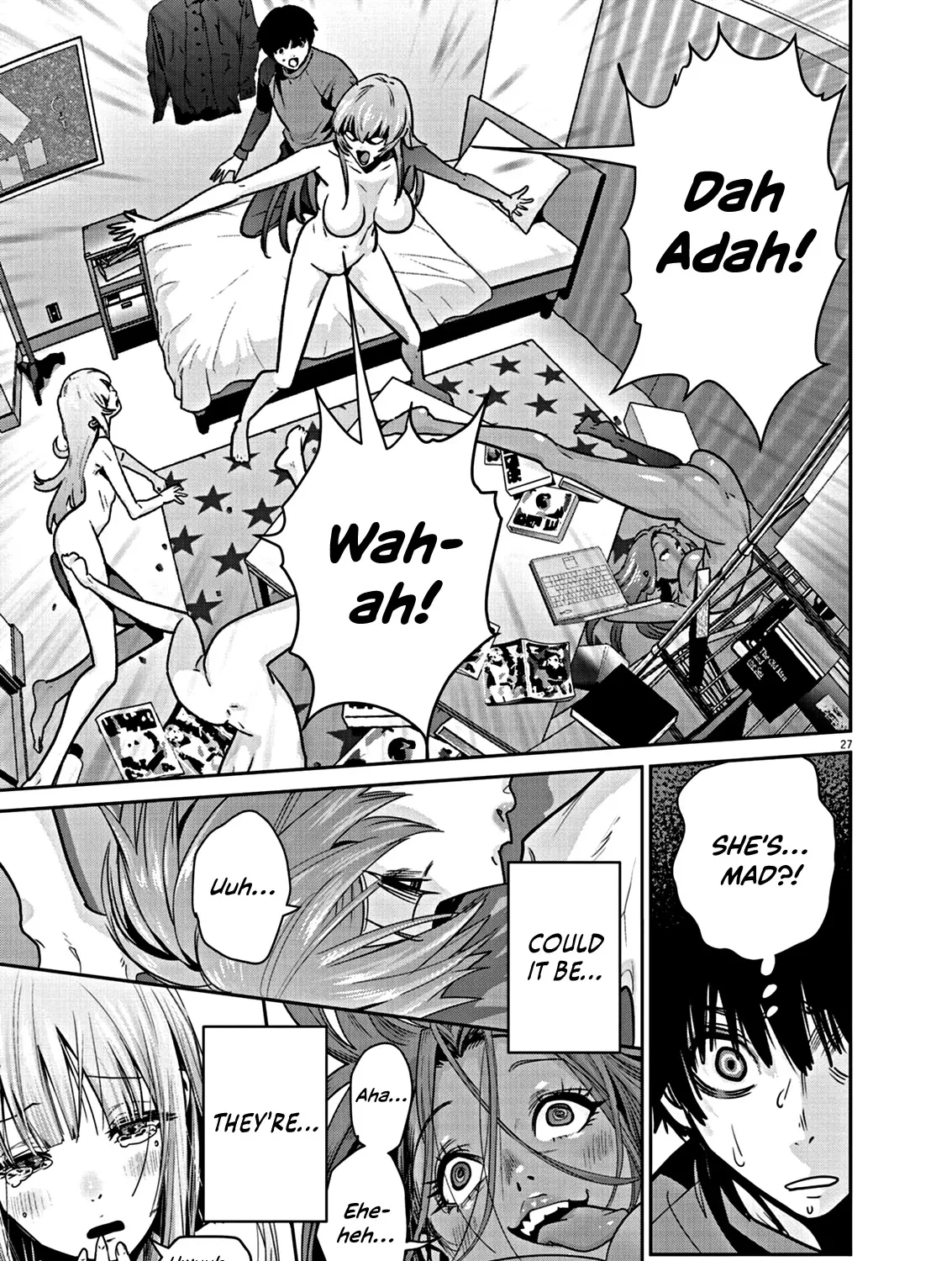 Super Ball Girls Zinmanga X Chapter 2 Page 51