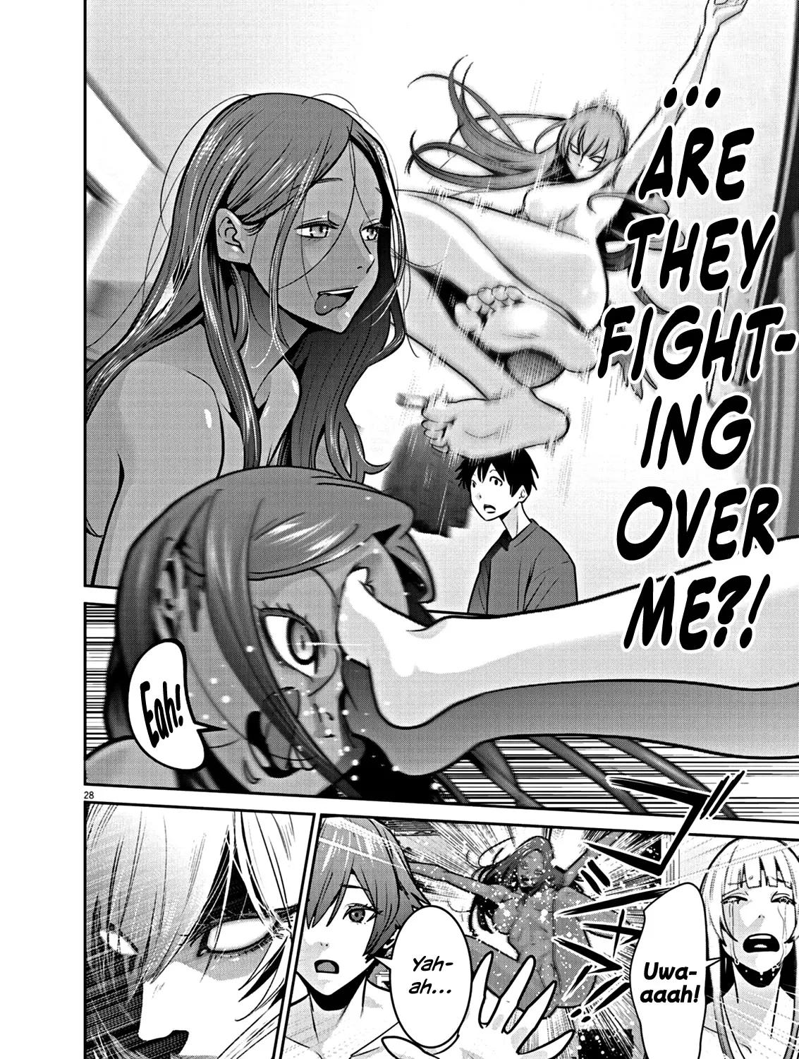 Super Ball Girls Zinmanga X Chapter 2 Page 53