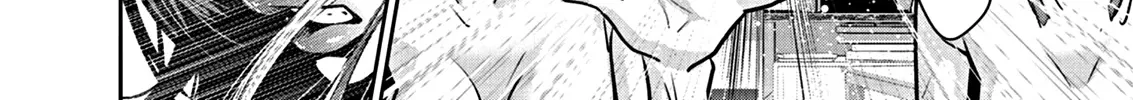 Super Ball Girls Zinmanga X Chapter 2 Page 54