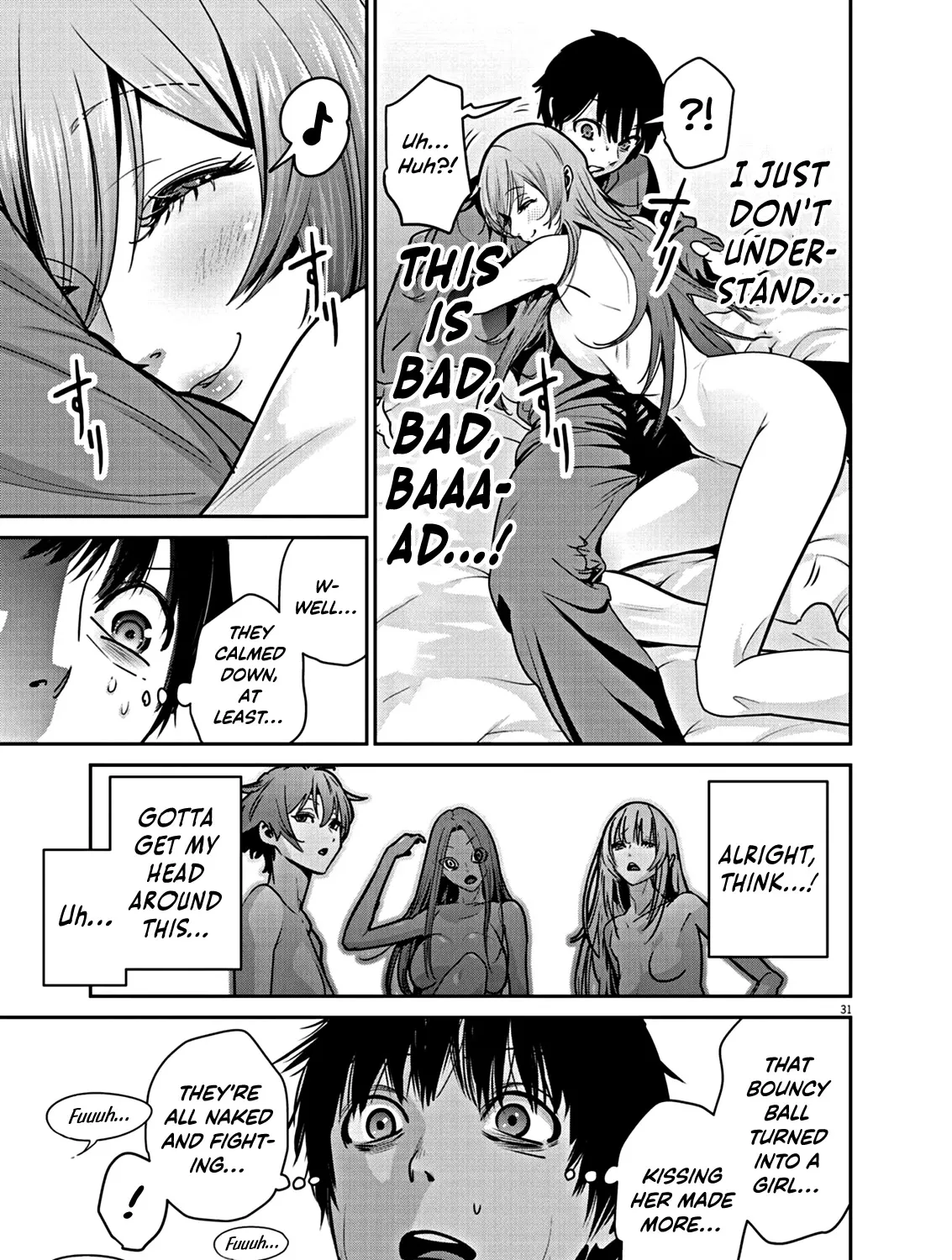 Super Ball Girls Zinmanga X Chapter 2 Page 59