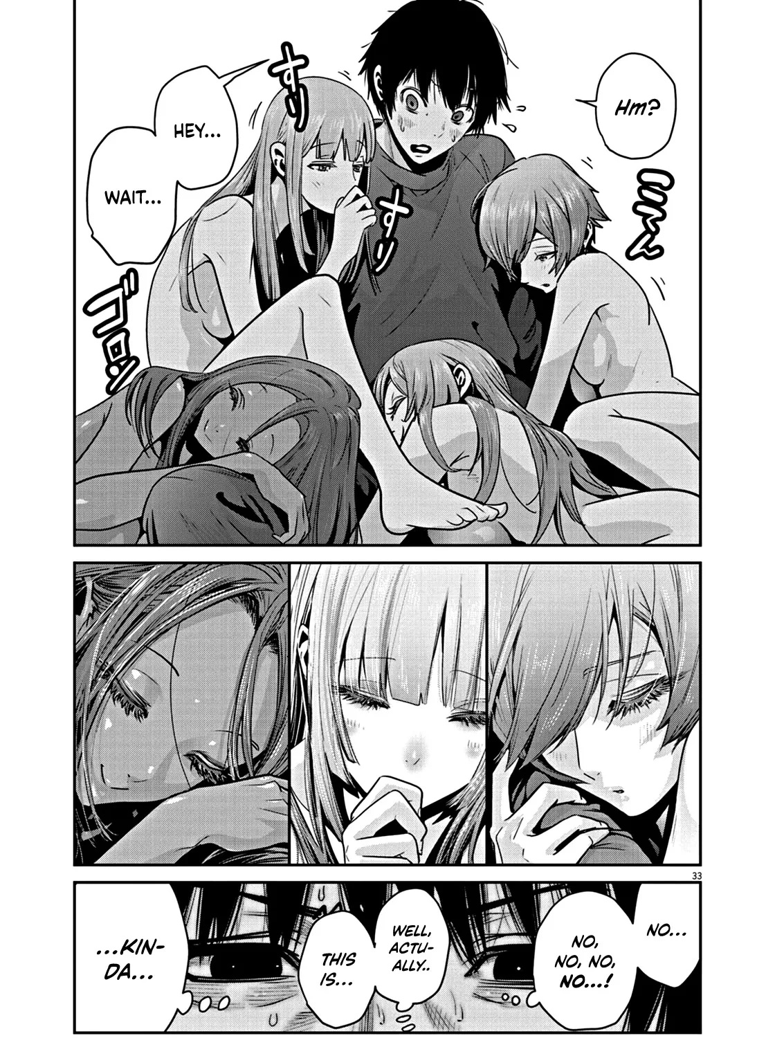Super Ball Girls Zinmanga X Chapter 2 Page 63