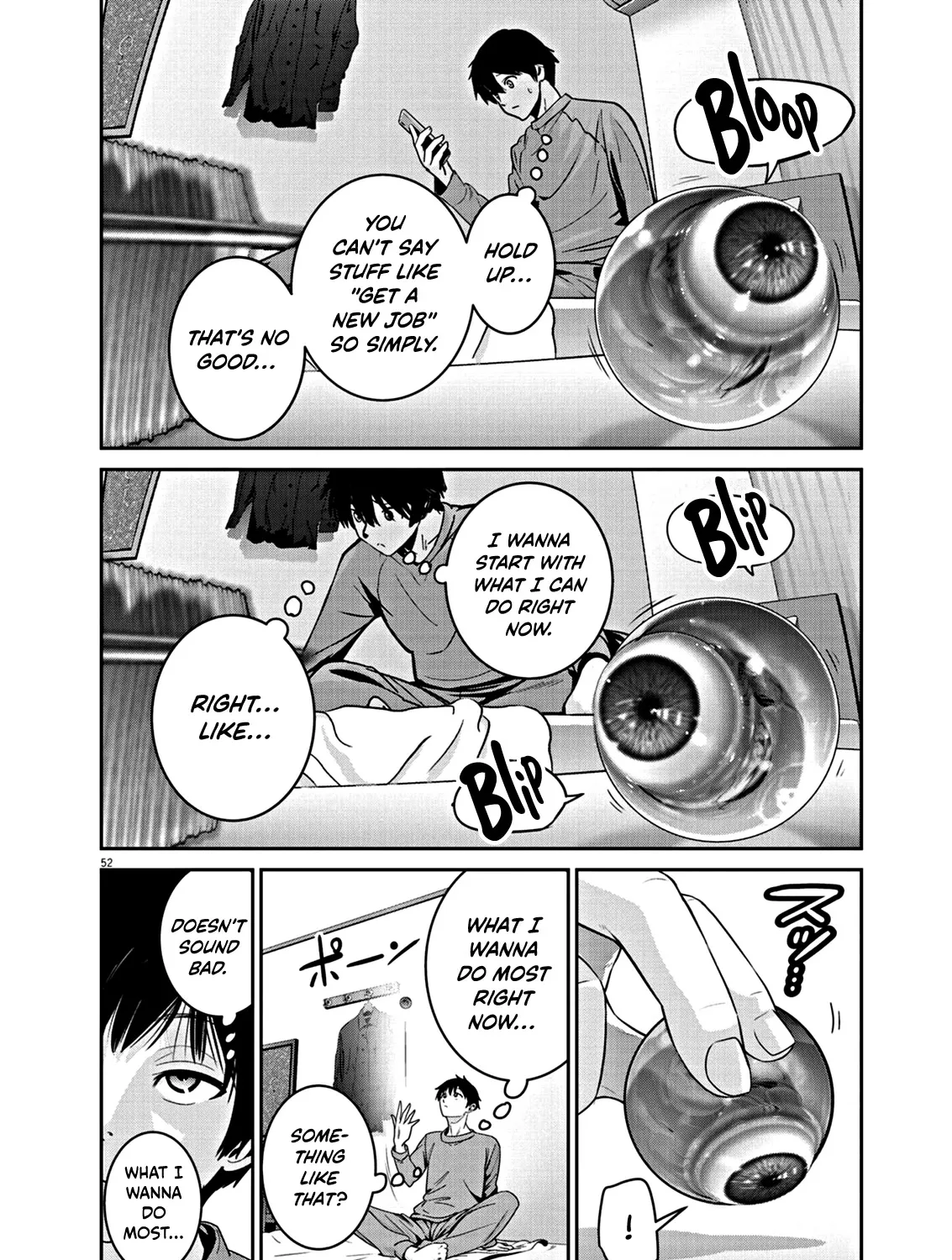 Super Ball Girls Zinmanga X Chapter 1 Page 103