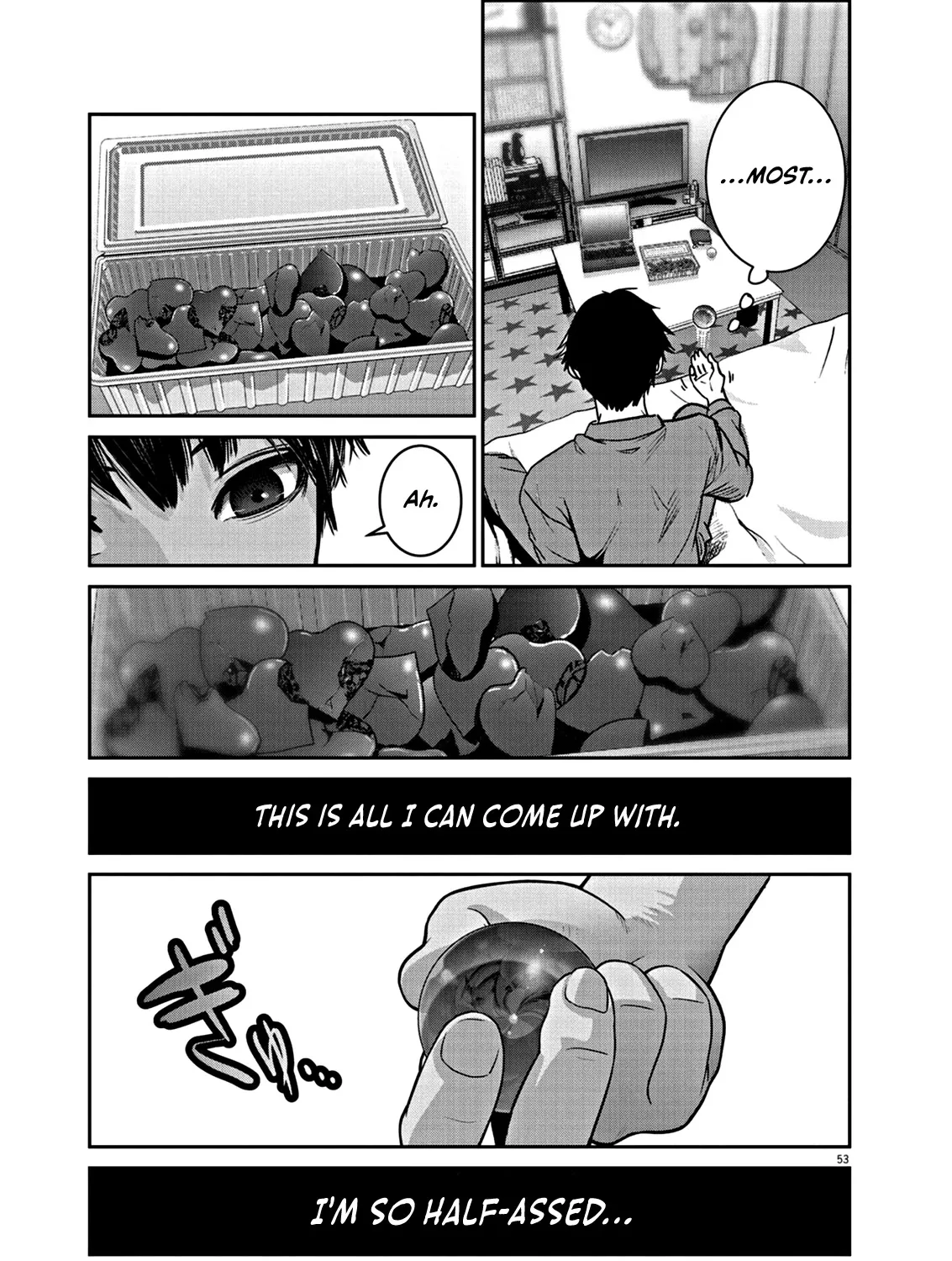 Super Ball Girls Zinmanga X Chapter 1 Page 105