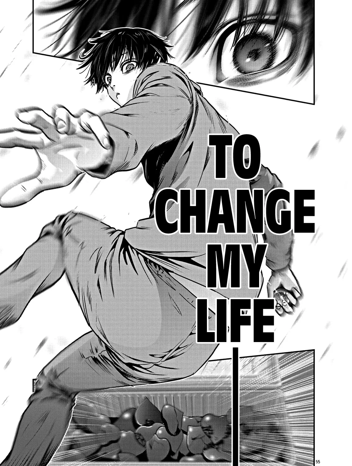 Super Ball Girls Zinmanga X Chapter 1 Page 109