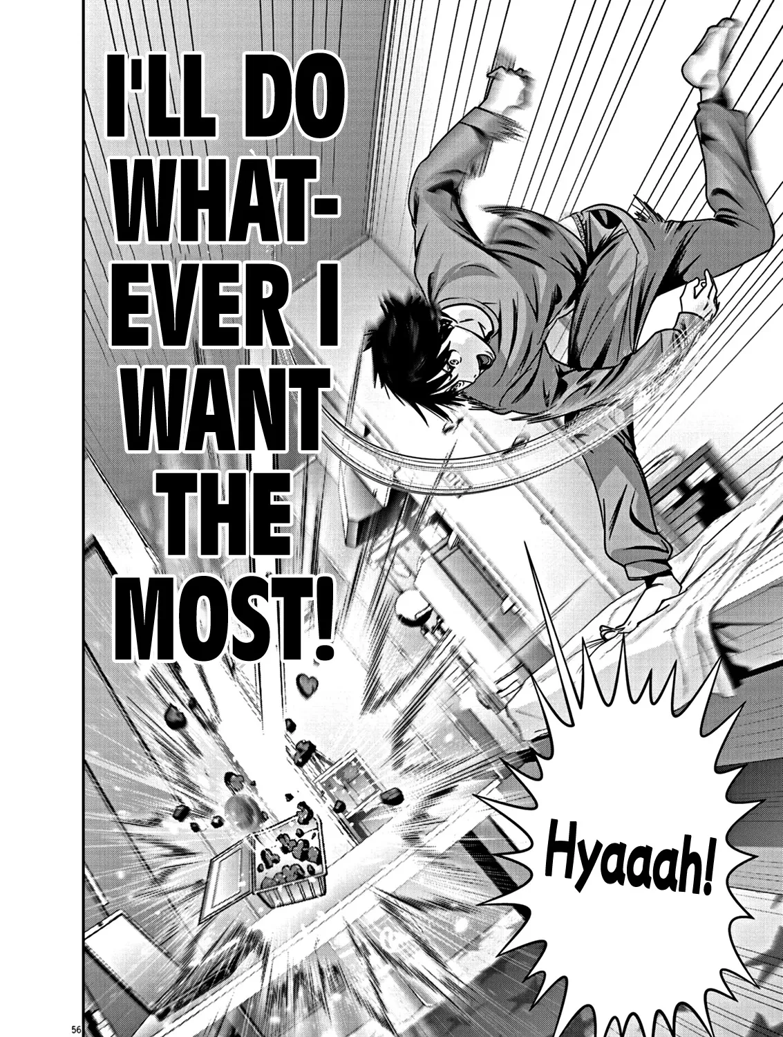 Super Ball Girls Zinmanga X Chapter 1 Page 111