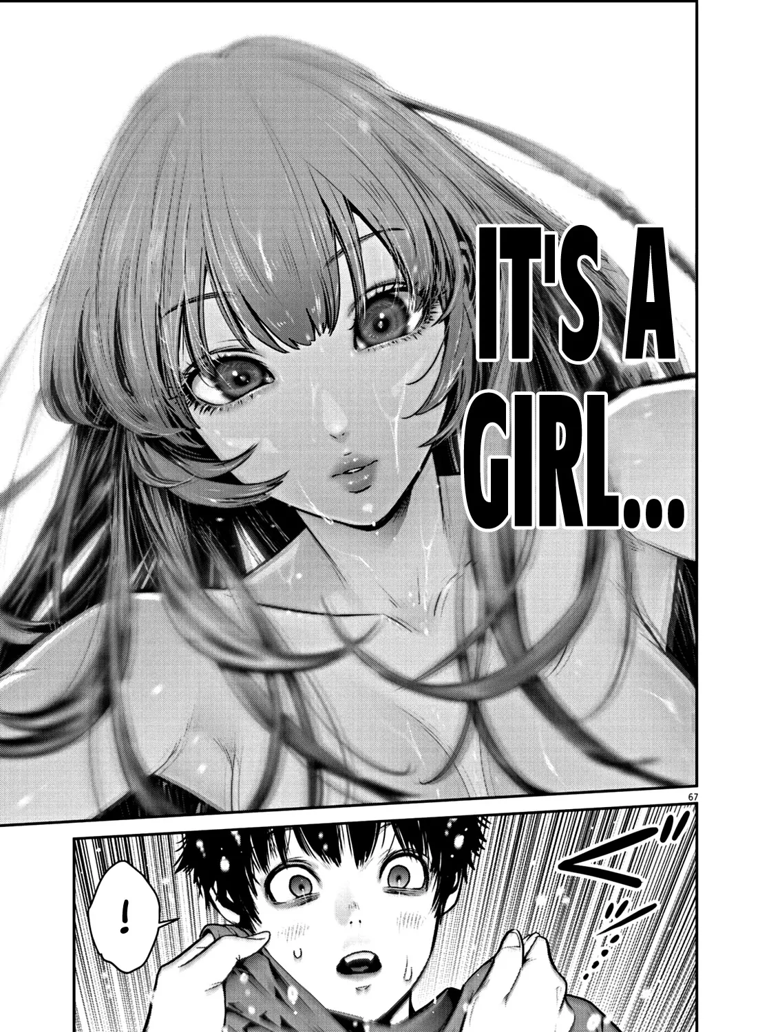 Super Ball Girls Zinmanga X Chapter 1 Page 127