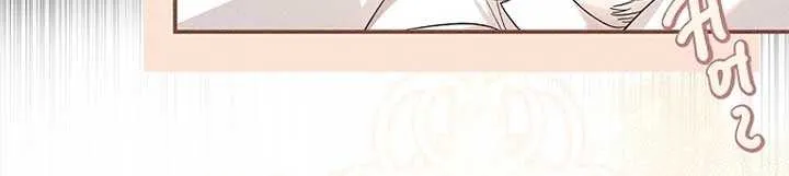 Male Lead, I’ll Respect Your Taste Zinmanga X Chapter 68 Page 23